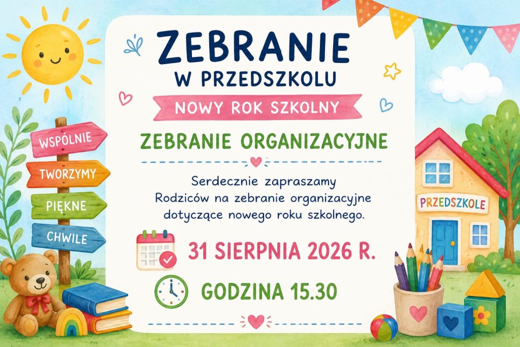 Zebranie organizacyjne w nowym roku szkolnym